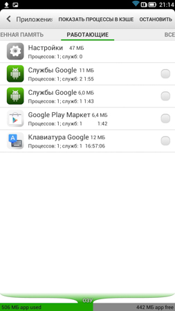 253x449  43 KB. Big one: 720x1280  183 KB