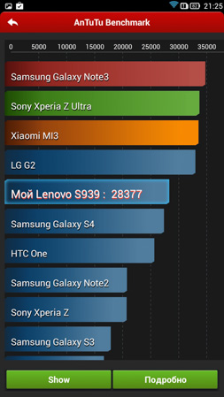 253x449  120 KB. Big one: 720x1280  526 KB