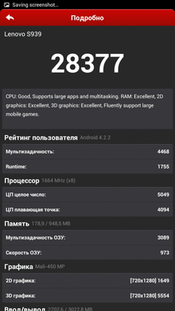 253x449  63 KB. Big one: 720x1280  271 KB