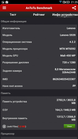 253x449  67 KB. Big one: 720x1280  281 KB