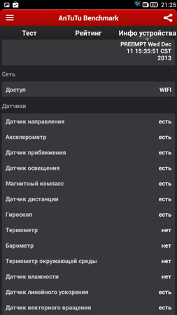 253x449  61 KB. Big one: 720x1280  252 KB