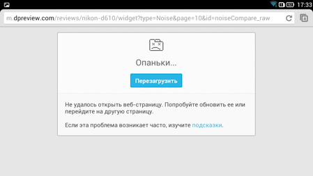 449x253  29 KB. Big one: 1280x720  103 KB