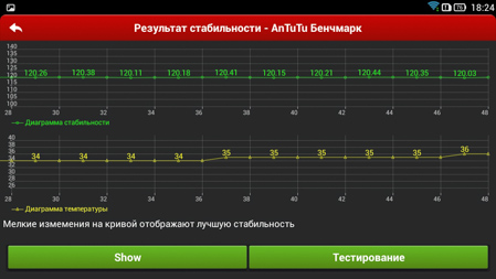 449x253  84 KB. Big one: 1280x720  323 KB