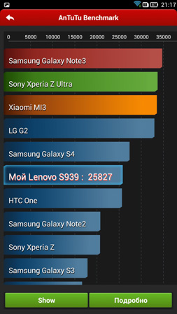 253x449  119 KB. Big one: 720x1280  520 KB
