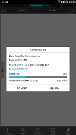 253x449  32 KB. Big one: 720x1280  110 KB