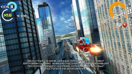 449x253  307 KB. Big one: 1280x720  2299 KB