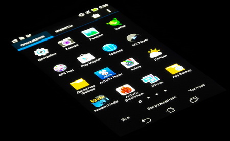 450x275  55 KB. Big one: 900x549  106 KB