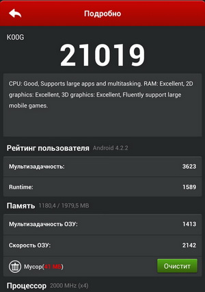 300x426  29 KB. Big one: 539x853  66 KB