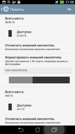 253x450  28 KB. Big one: 506x900  74 KB