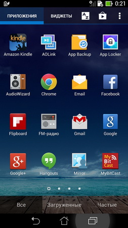 253x450  45 KB. Big one: 540x960  149 KB