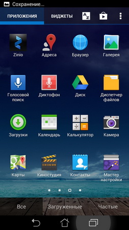 253x450  44 KB. Big one: 540x960  150 KB