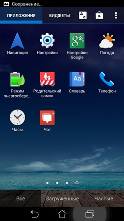 253x450  38 KB. Big one: 540x960  132 KB