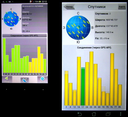 450x411  93 KB. Big one: 900x821  247 KB