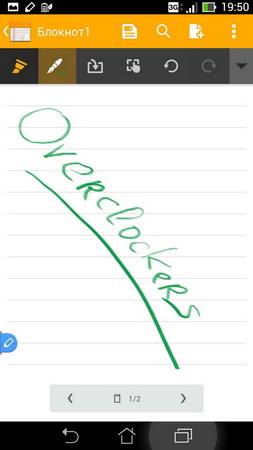 253x450  27 KB. Big one: 540x960  68 KB