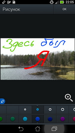 253x450  34 KB. Big one: 540x960  118 KB