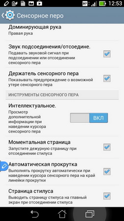 253x450  41 KB. Big one: 506x900  116 KB