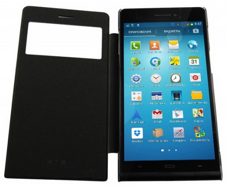 450x376  62 KB. Big one: 545x455  86 KB