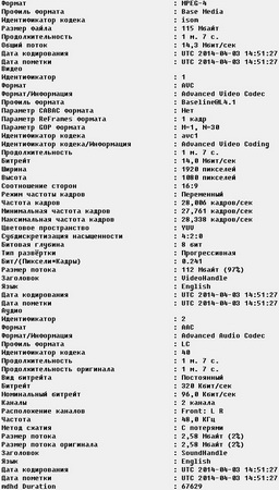 256x450  45 KB. Big one: 533x936  146 KB