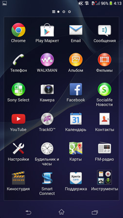 253x449  139 KB. Big one: 720x1280  659 KB