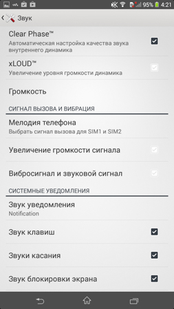 253x449  78 KB. Big one: 720x1280  534 KB