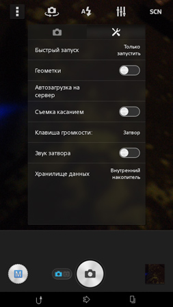 253x449  118 KB. Big one: 720x1280  761 KB