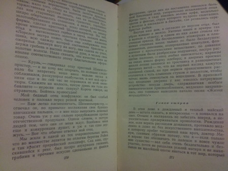 449x337  47 KB. Big one: 4128x3096  4367 KB