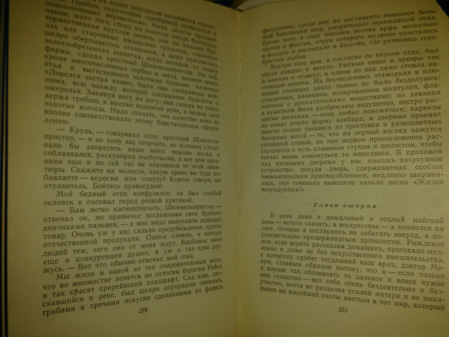 449x337  54 KB. Big one: 4128x3096  2082 KB