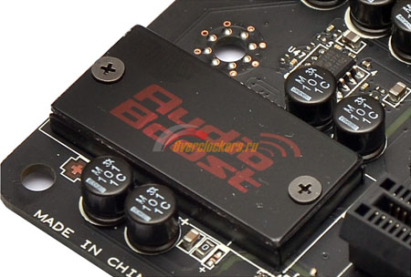 450x304  62 KB. Big one: 1116x754  168 KB