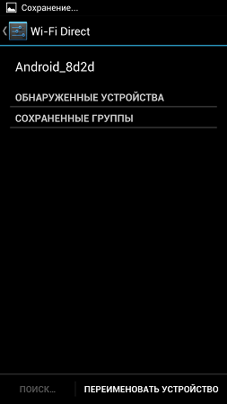 253x450  14 KB. Big one: 720x1280  36 KB