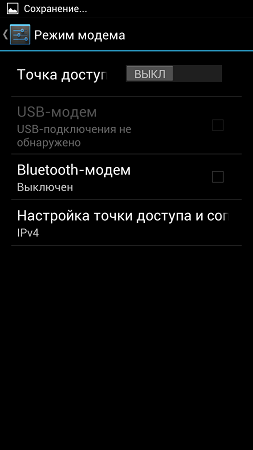 253x450  17 KB. Big one: 720x1280  48 KB