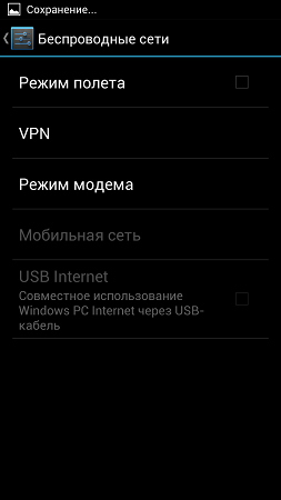 253x450  17 KB. Big one: 720x1280  49 KB