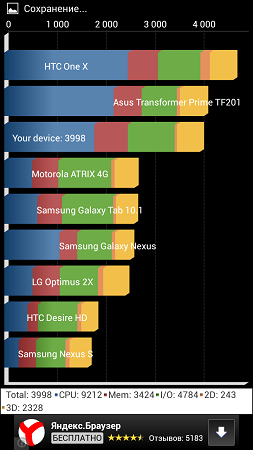 253x450  42 KB. Big one: 720x1280  94 KB