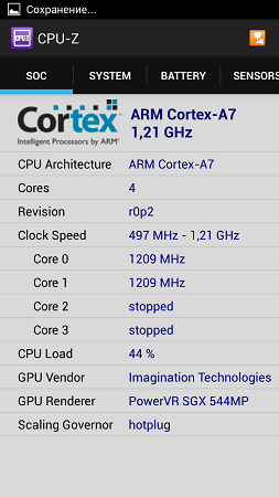 253x450  50 KB. Big one: 720x1280  123 KB