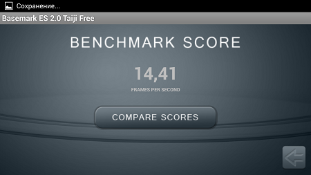 450x253  54 KB. Big one: 1280x720  222 KB