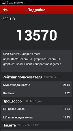 253x450  42 KB. Big one: 720x1280  83 KB