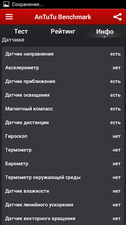 253x450  45 KB. Big one: 720x1280  80 KB