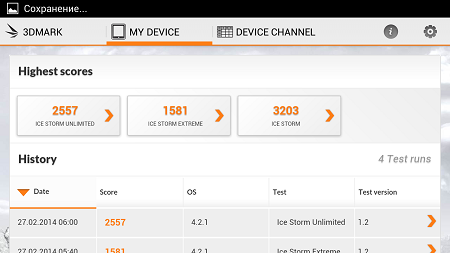 450x253  40 KB. Big one: 1280x720  105 KB