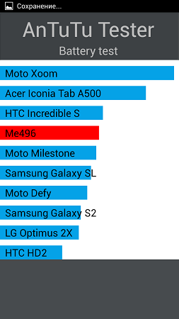 253x450  31 KB. Big one: 720x1280  65 KB