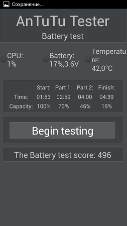 253x450  39 KB. Big one: 720x1280  70 KB