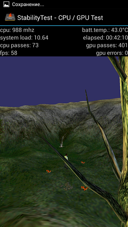 253x450  135 KB. Big one: 720x1280  512 KB