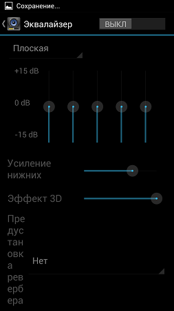 253x450  18 KB. Big one: 720x1280  52 KB