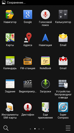 253x450  113 KB. Big one: 720x1280  256 KB