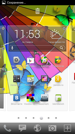253x450  138 KB. Big one: 720x1280  697 KB