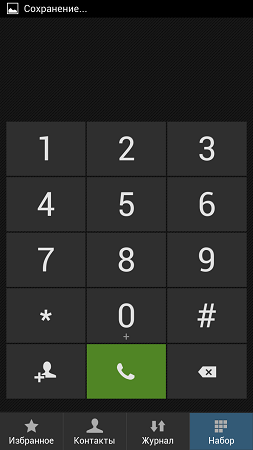 253x450  46 KB. Big one: 720x1280  58 KB