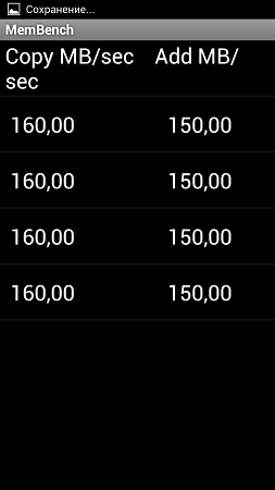 253x450  15 KB. Big one: 720x1280  84 KB