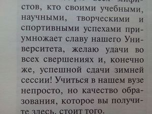 300x225  24 KB. Big one: 4096x3072  1362 KB