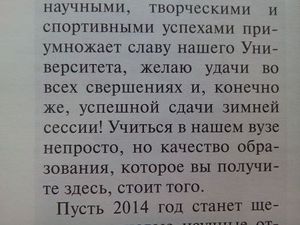 300x225  23 KB. Big one: 4096x3072  1305 KB