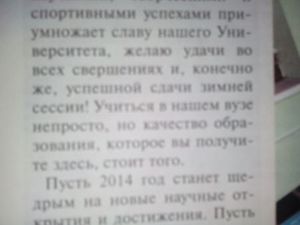 300x225  13 KB. Big one: 4096x3072  597 KB