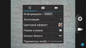 300x169  65 KB. Big one: 1280x720  648 KB