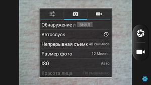 300x169  65 KB. Big one: 1280x720  671 KB